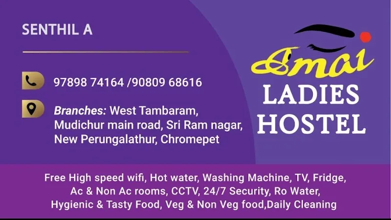 Imai Women's / Ladies Hostel With Food Near Tambaram Railway Station -Imai Womens Hostel