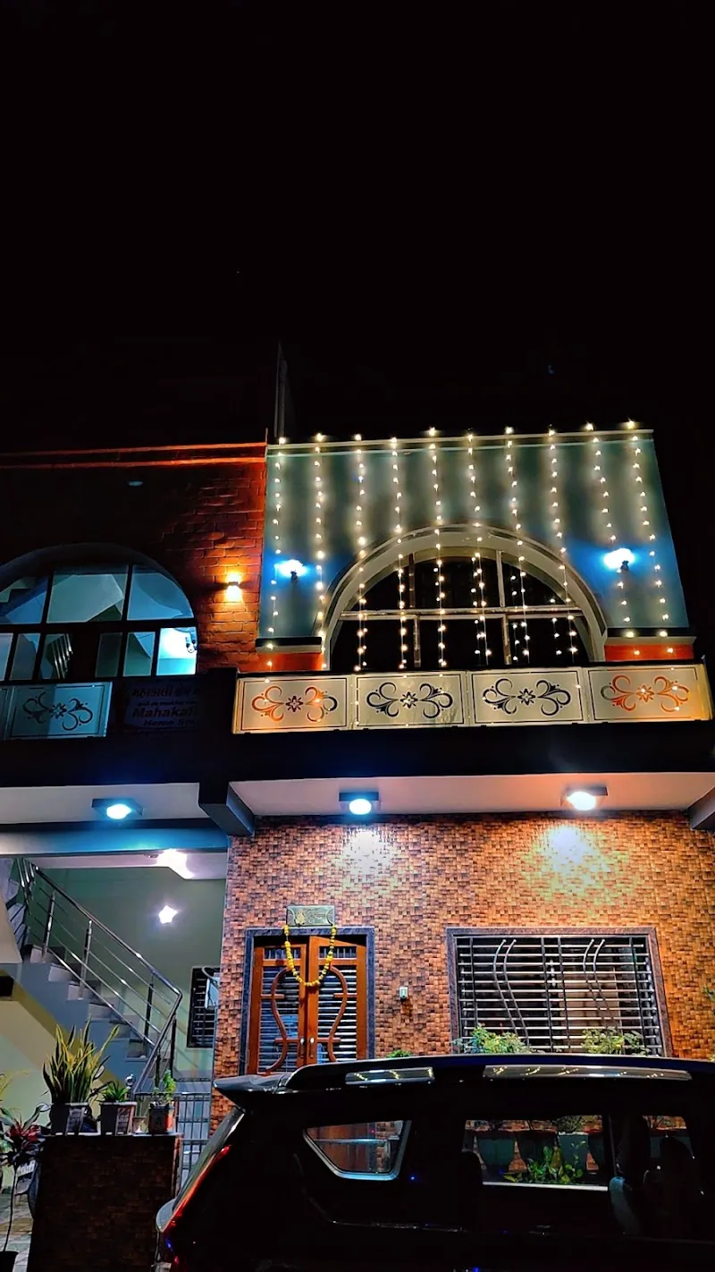 MAHAKALI HOMESTAY