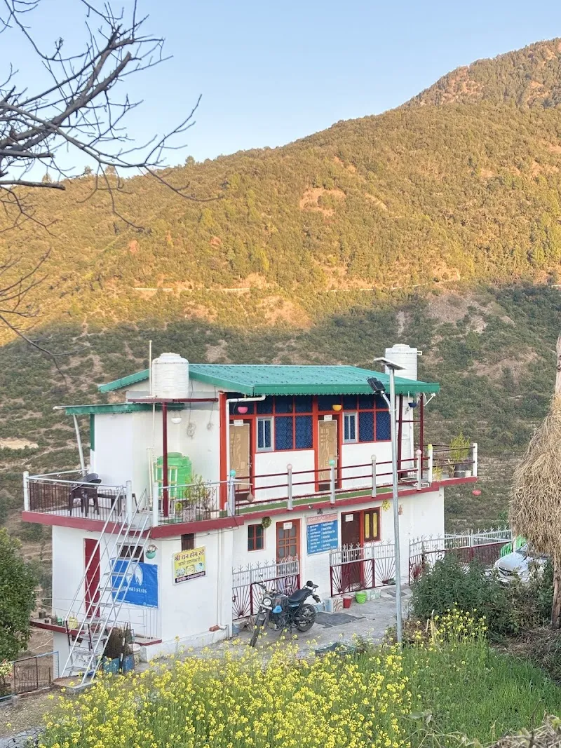 HOME STAY SRIDHAN