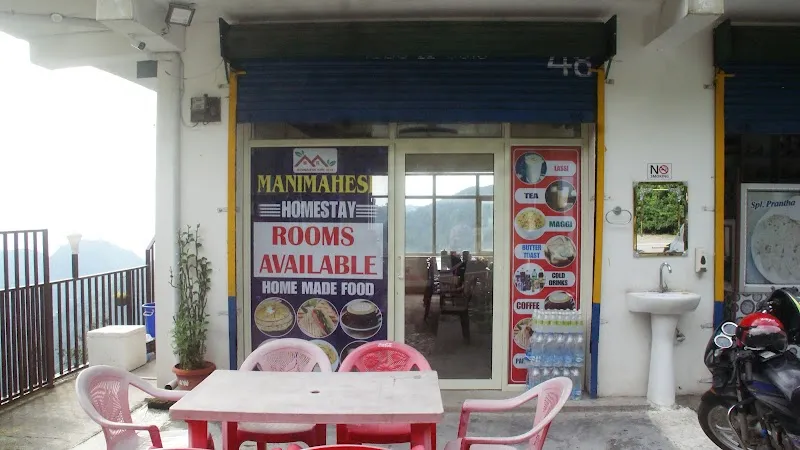 Manimahesh home stay