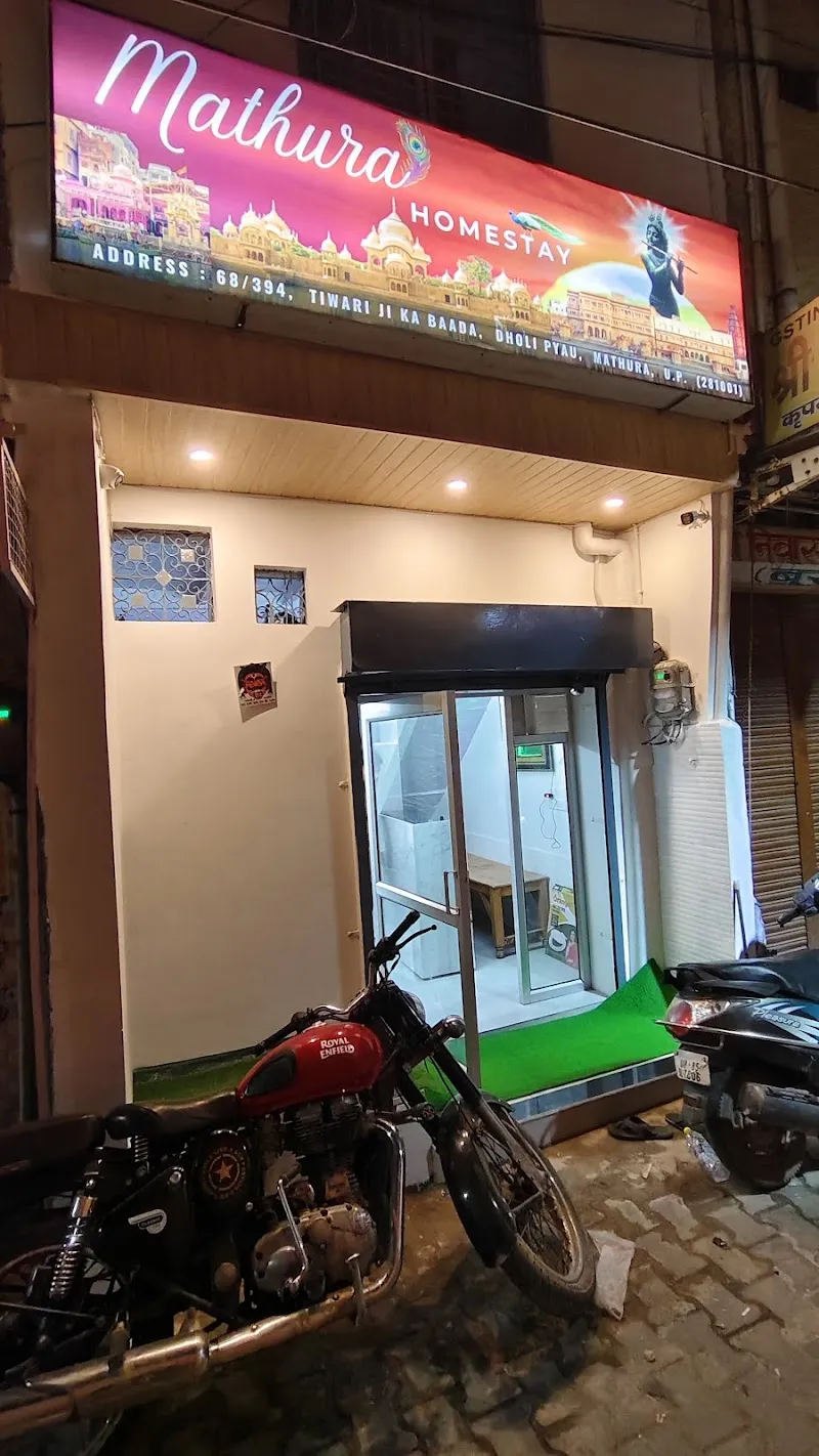 Mathura Homestay