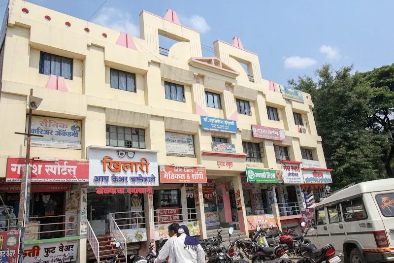 Sahyadri Lodge