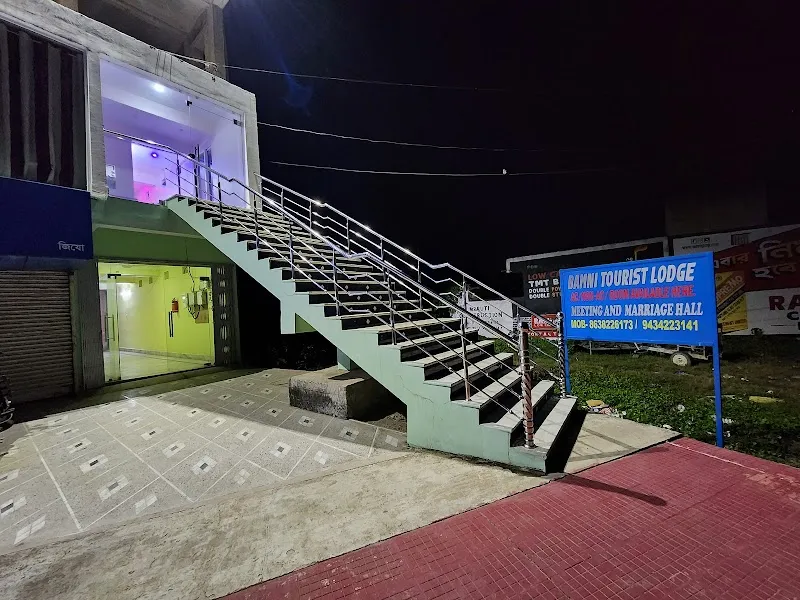 Bamni Tourist Lodge