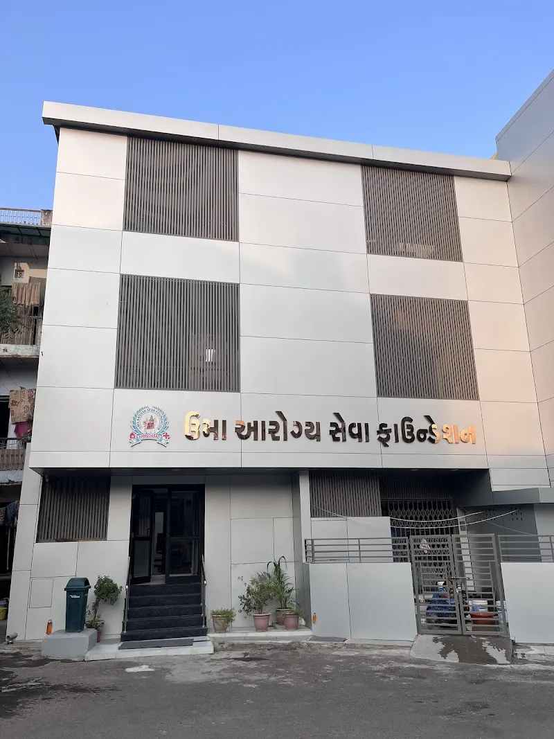 Uma Arogya Bhavan