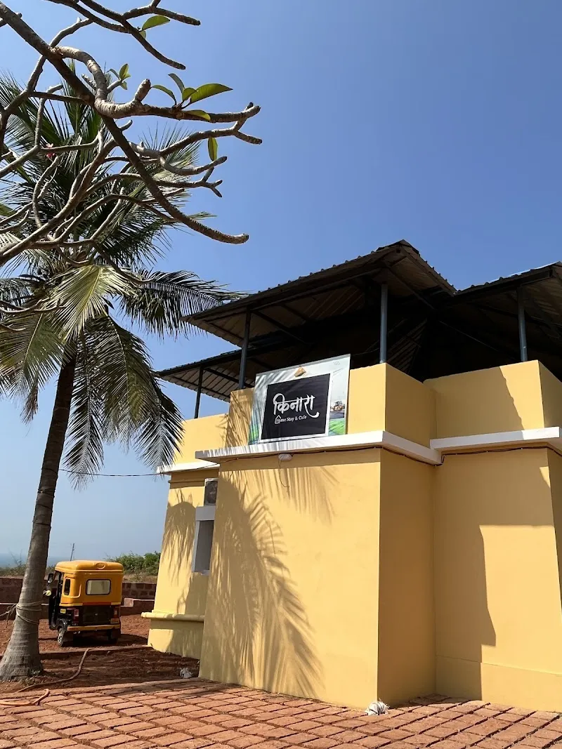 Kinaara Homestay Devgad