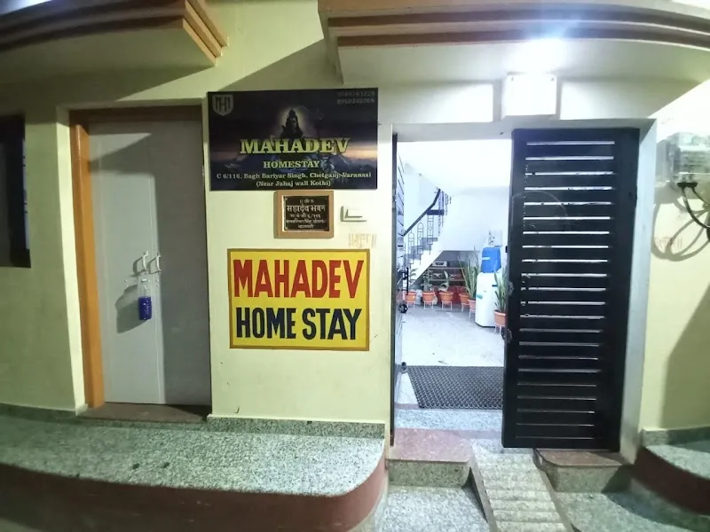 Mahadev Homestay