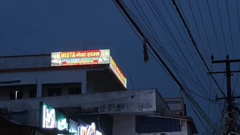 MISTA GUEST HOUSE 🏠