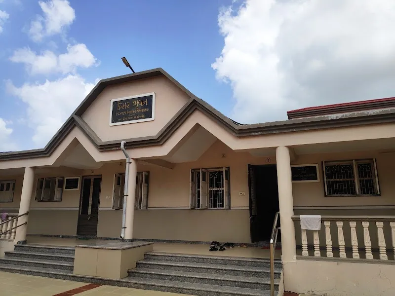 Sadau Sanatorium