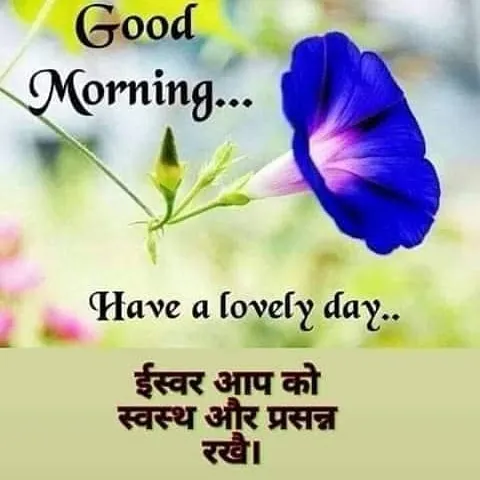 Daya Shanker Prasad Sinha