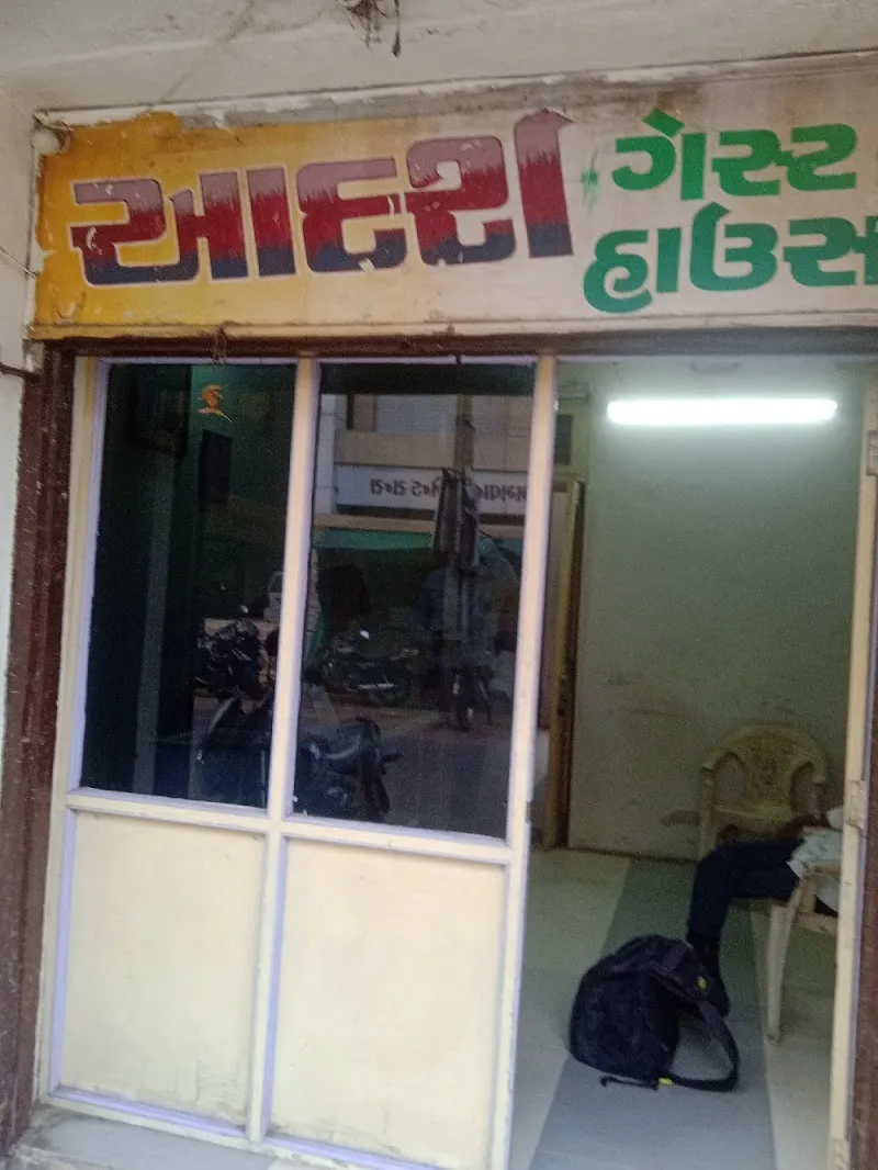 Adarsh Guest House