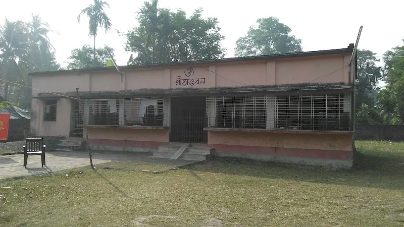 Gita Bhawan, Basirhat