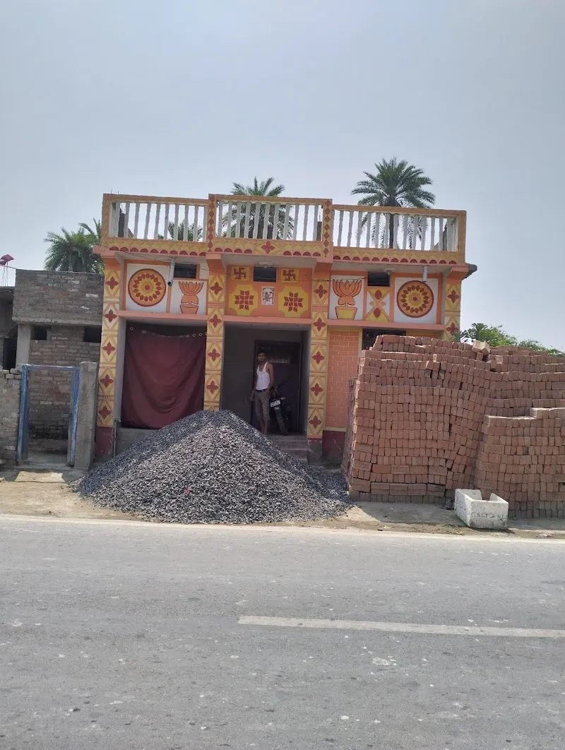 निषाद हाउस (Gopi Nishad)