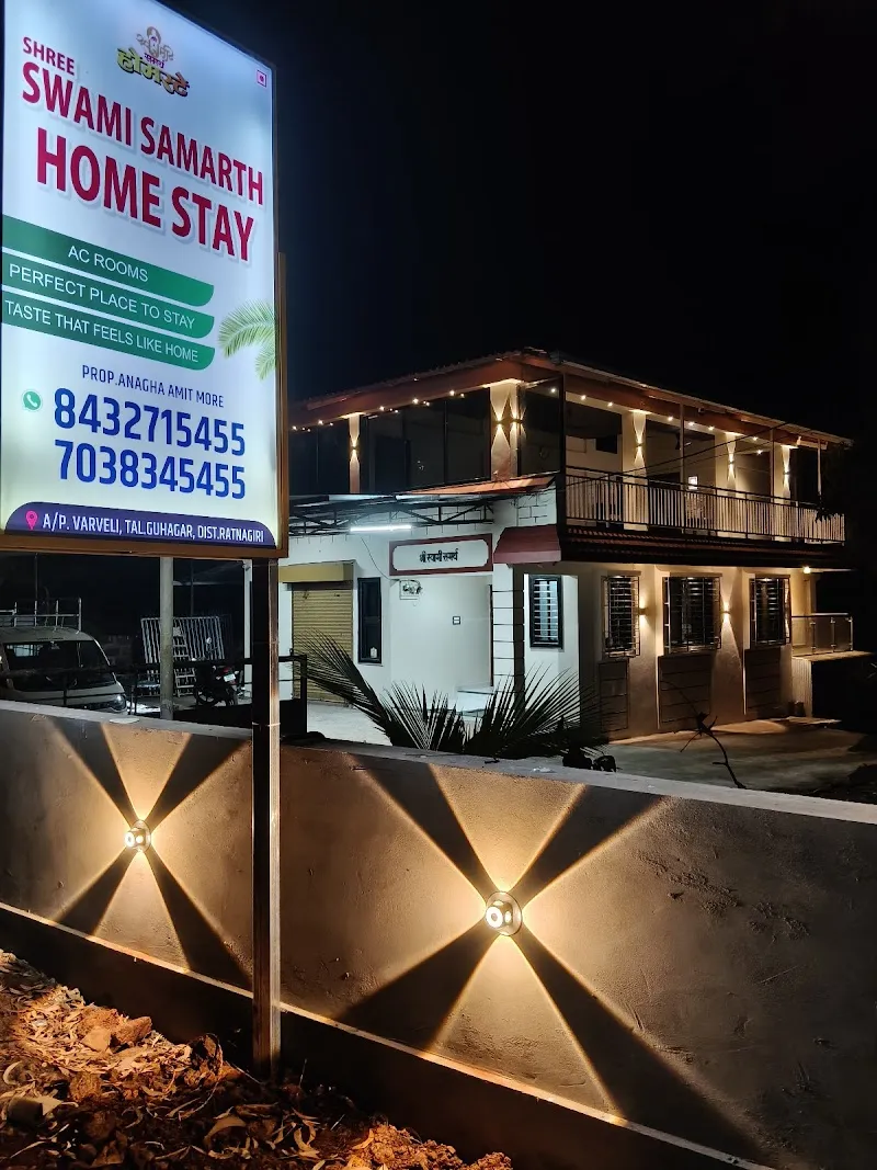SHREE SWAMI SAMARTH HOMESTAY