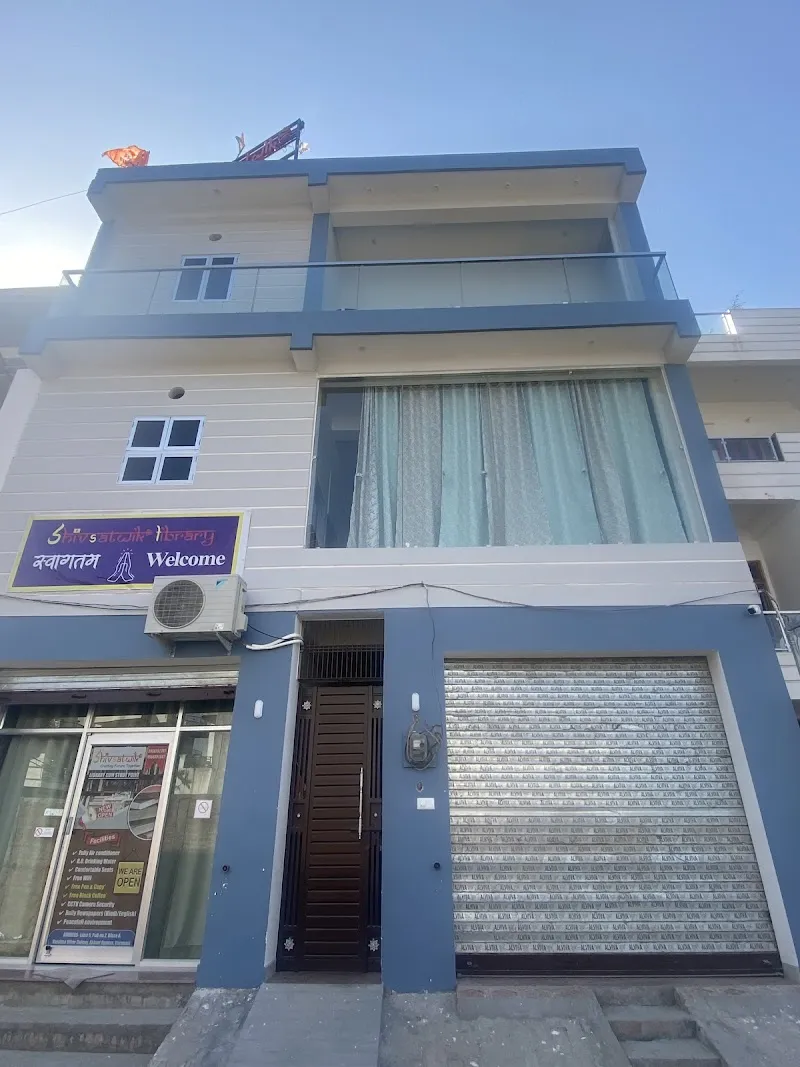 Shivsatwik Homestay