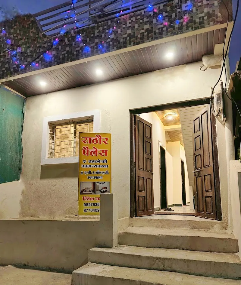 Rathore palace Homestay