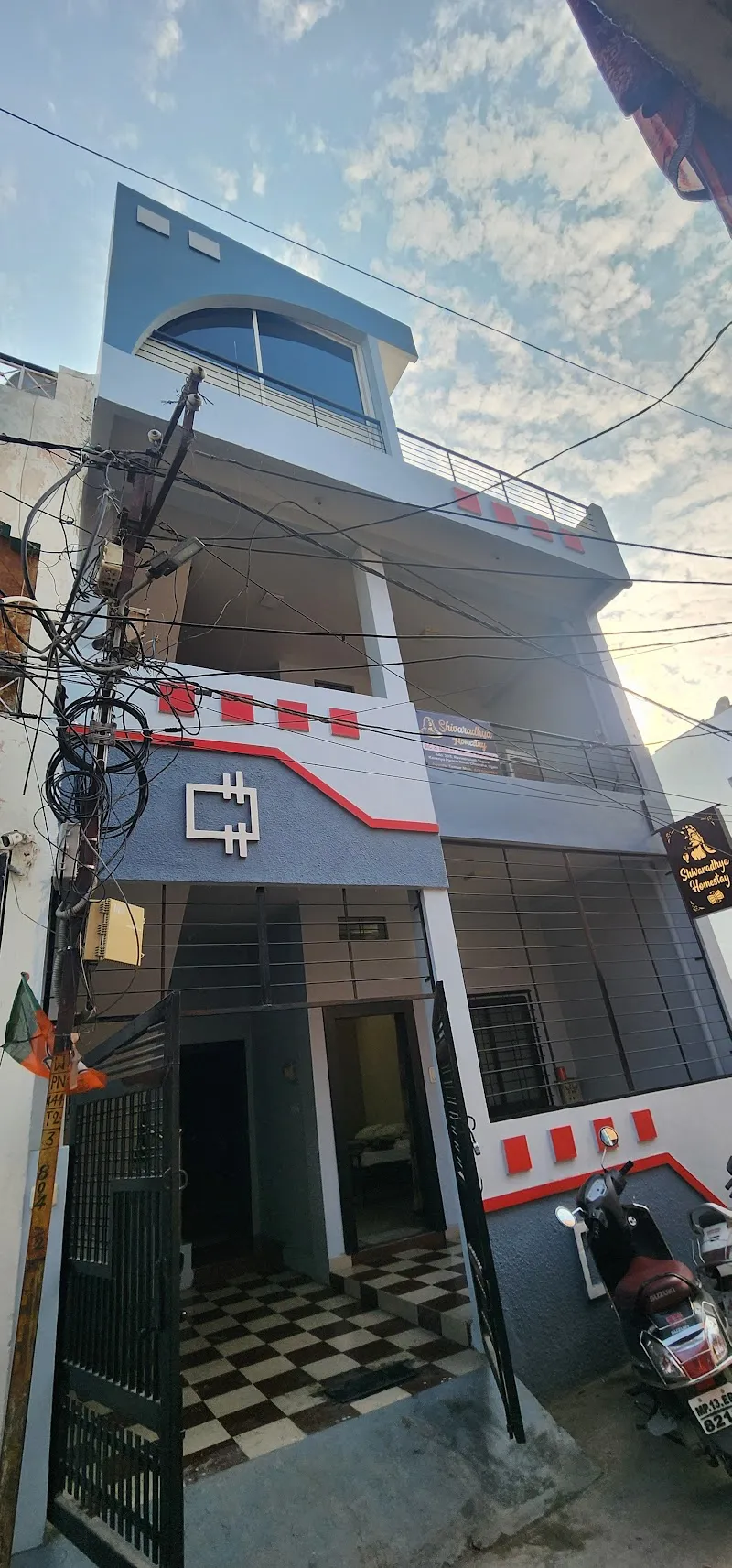 Shivaradhya Homestay
