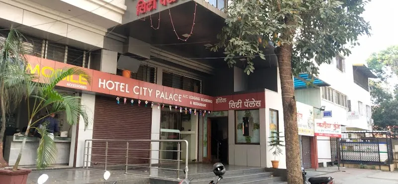 HOTEL CITY PALACE होटल सिटी पैलेस BUSINESS HOTEL CORPORATE HOTEL