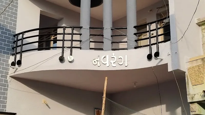 Navrang Banglow