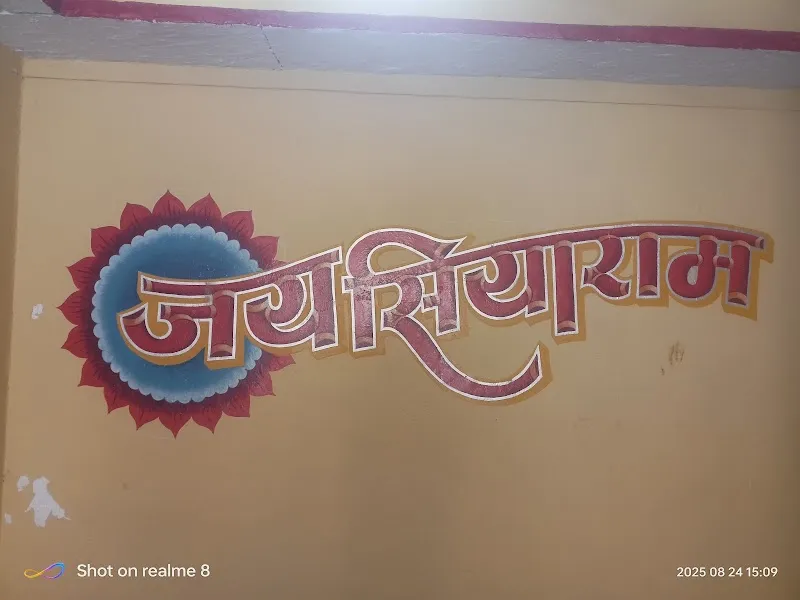 Sachin kushwaha ji