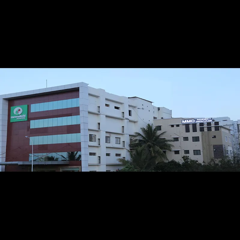 MMD Residency