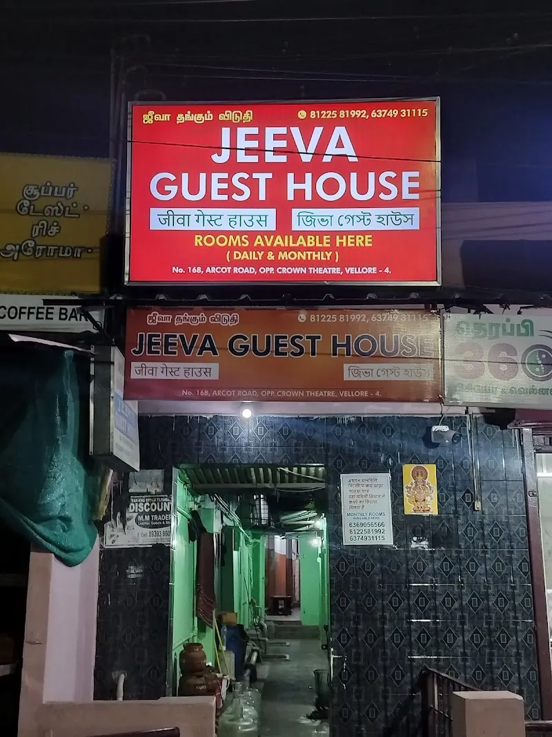 Jeeva guest house