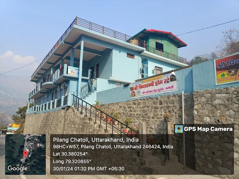 Shree Chintamani Homestay