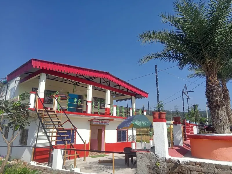 Ajodhya Hill View Homestay