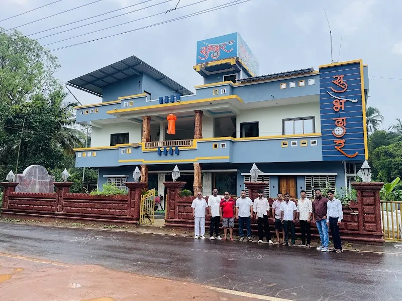 SUBHEDAR HOMESTAY