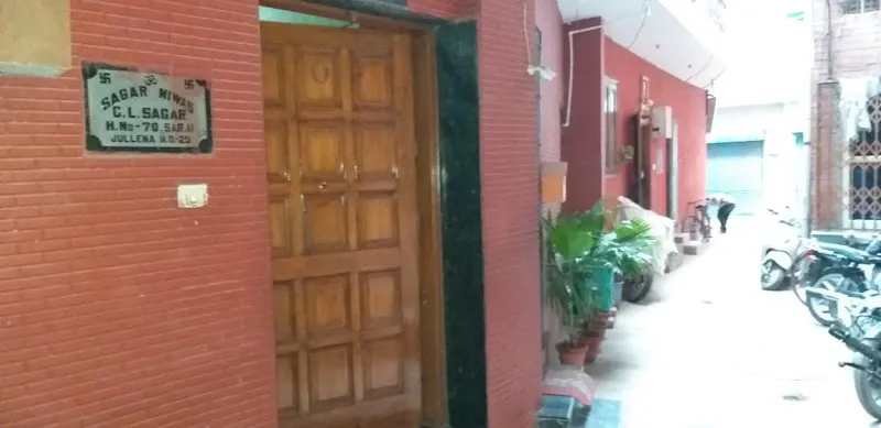 Sagar Niwas Homestay