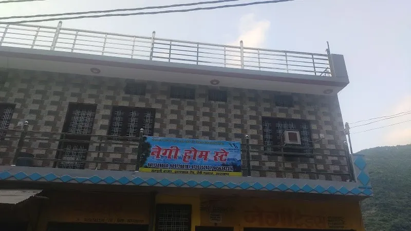 Negi home stay
