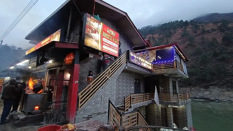 Gateway Homestay and cafe