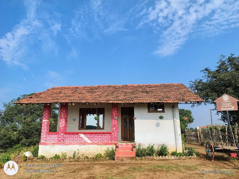 Choragarh Temple View Homestay