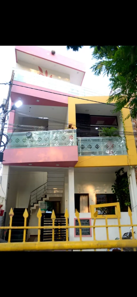 mahakaleshwar homestay