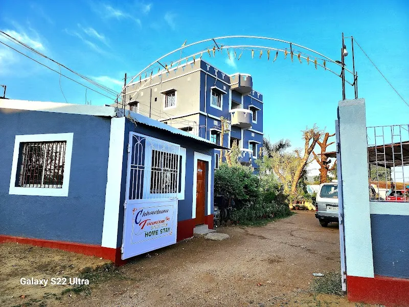 CHHOWBURU TOURISM PURULIA
