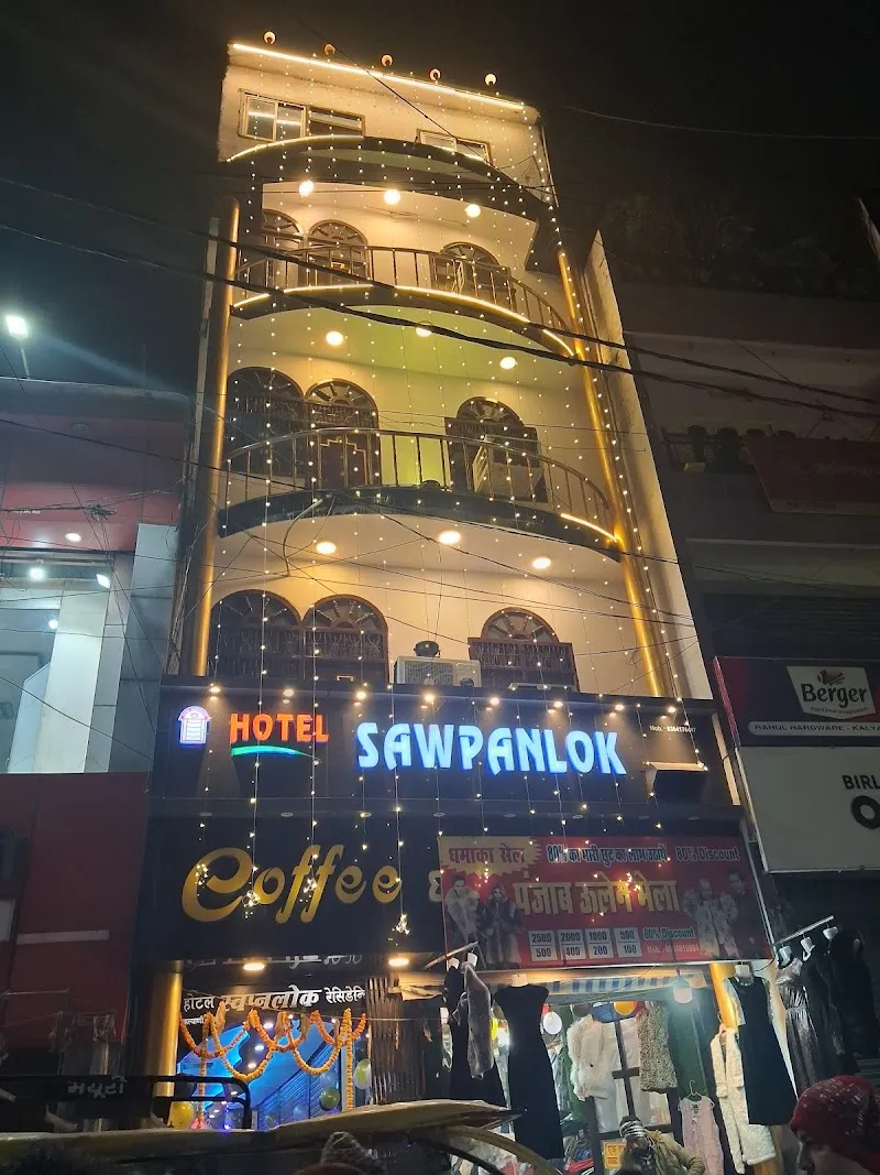 Hotel Sawpanlok