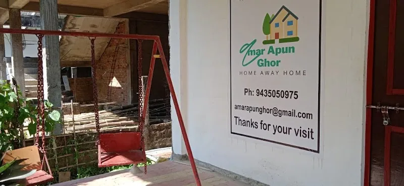 Amar Apun Ghor