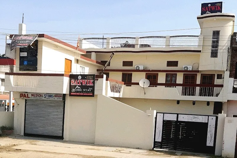 Satwik Homestay