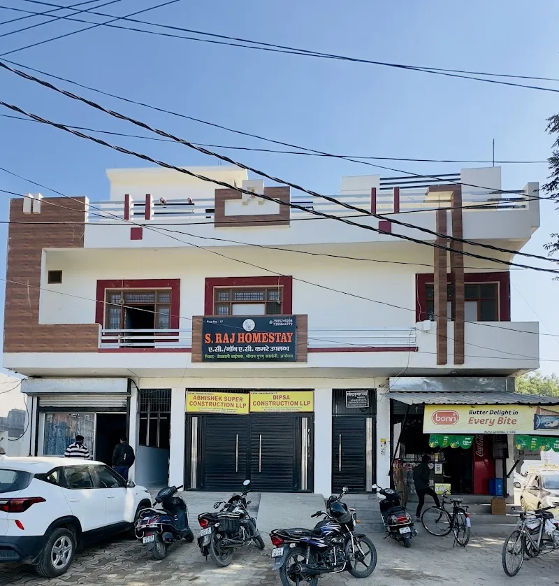 S.Raj Home Stay