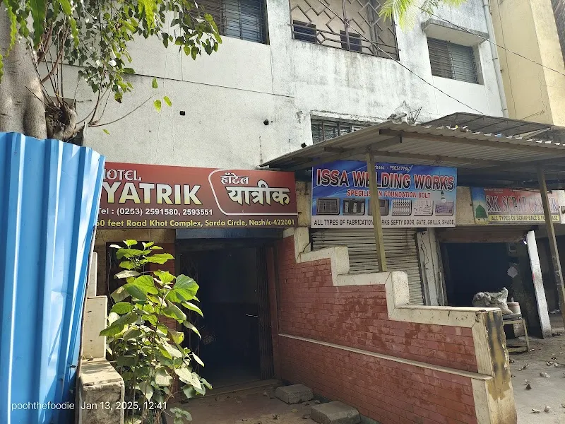 Hotel Yatrik