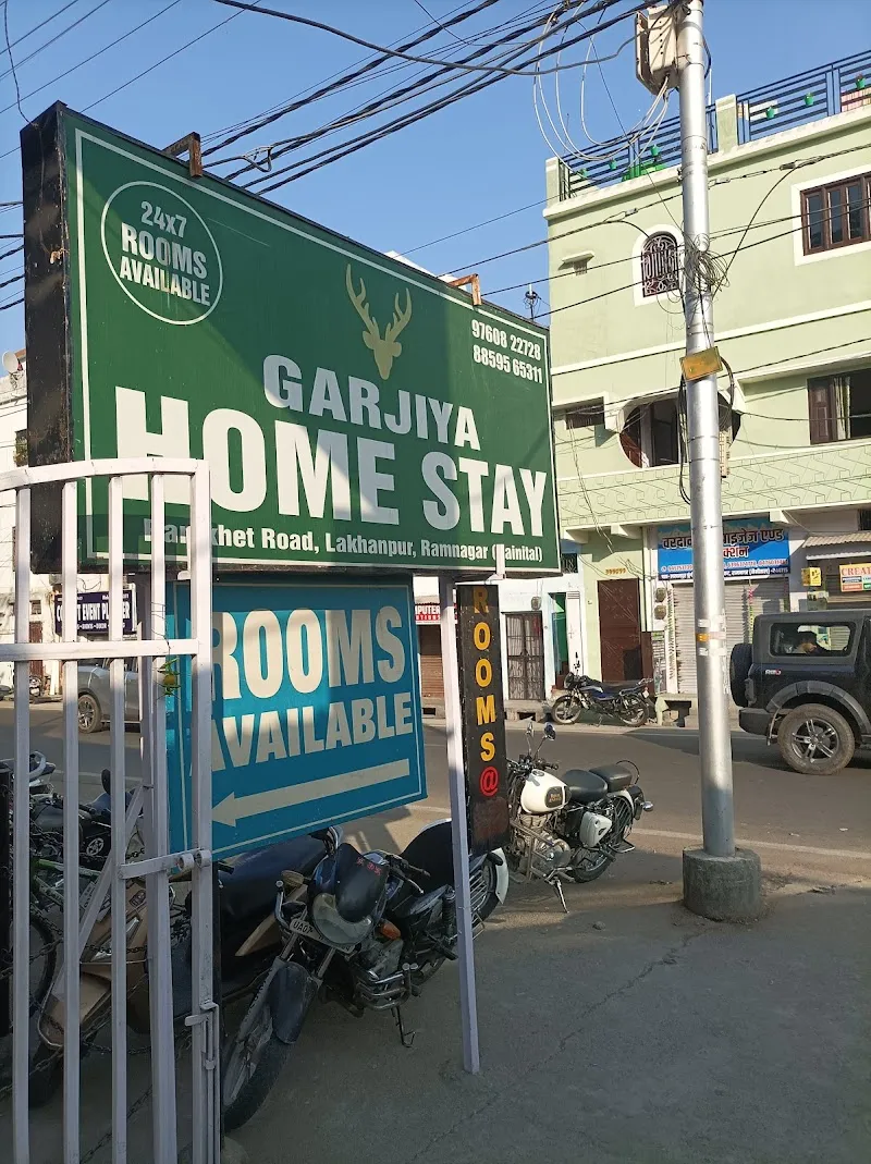 Garjiya Homestay