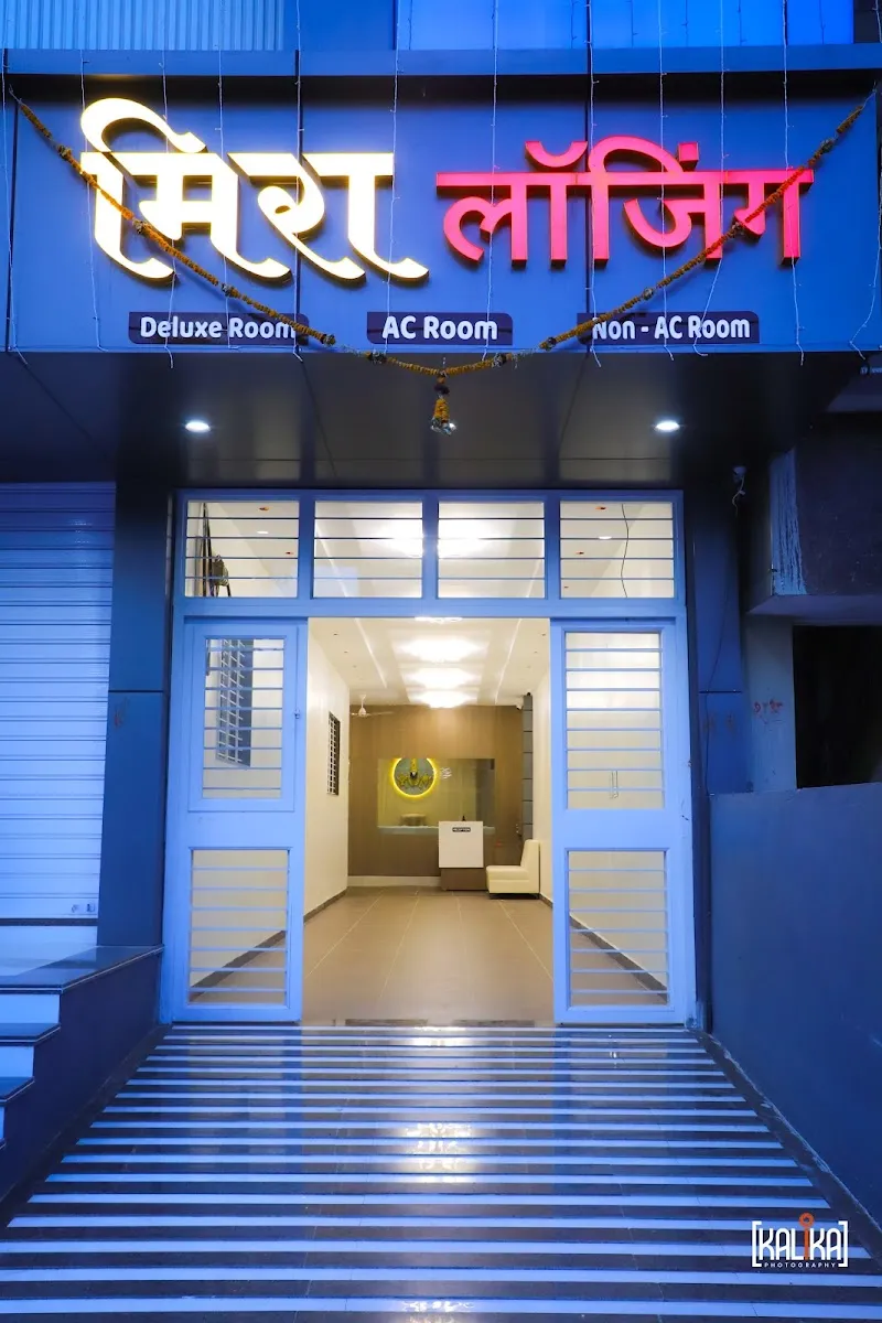 Meera Lodging