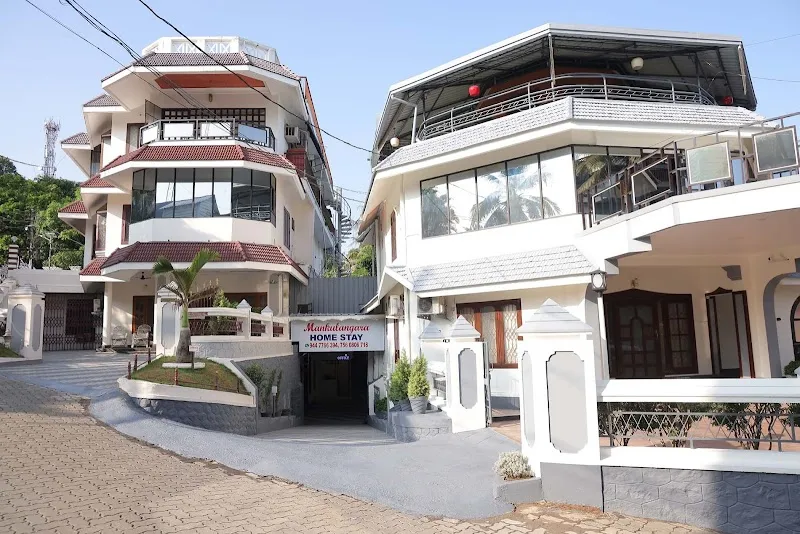 Mankulangara Homestay, Thiruvalla