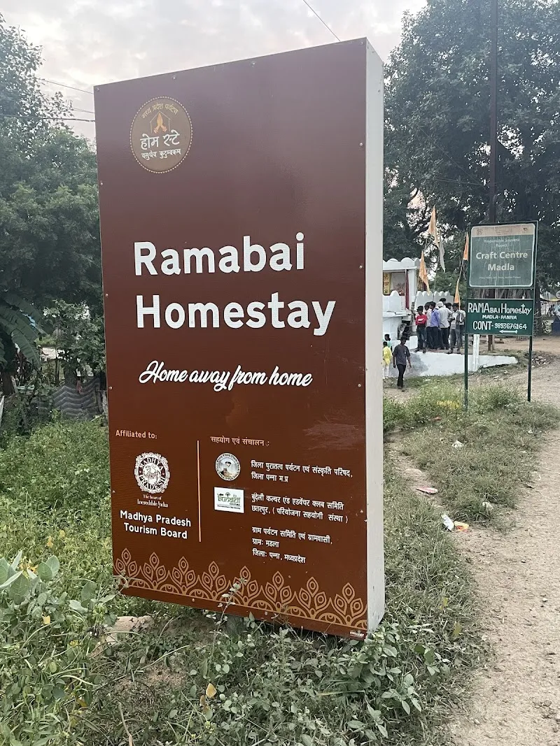 Ramabai / Balbeer Home Stay