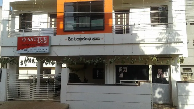 BASAVASHRI Old Age Home, Orphanage, Mentally Retarded Centre, Hubballi