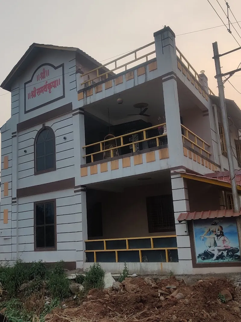 Shree samarth Krupa villa Weekend home