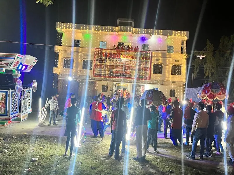 Pahawari Marriage Hall