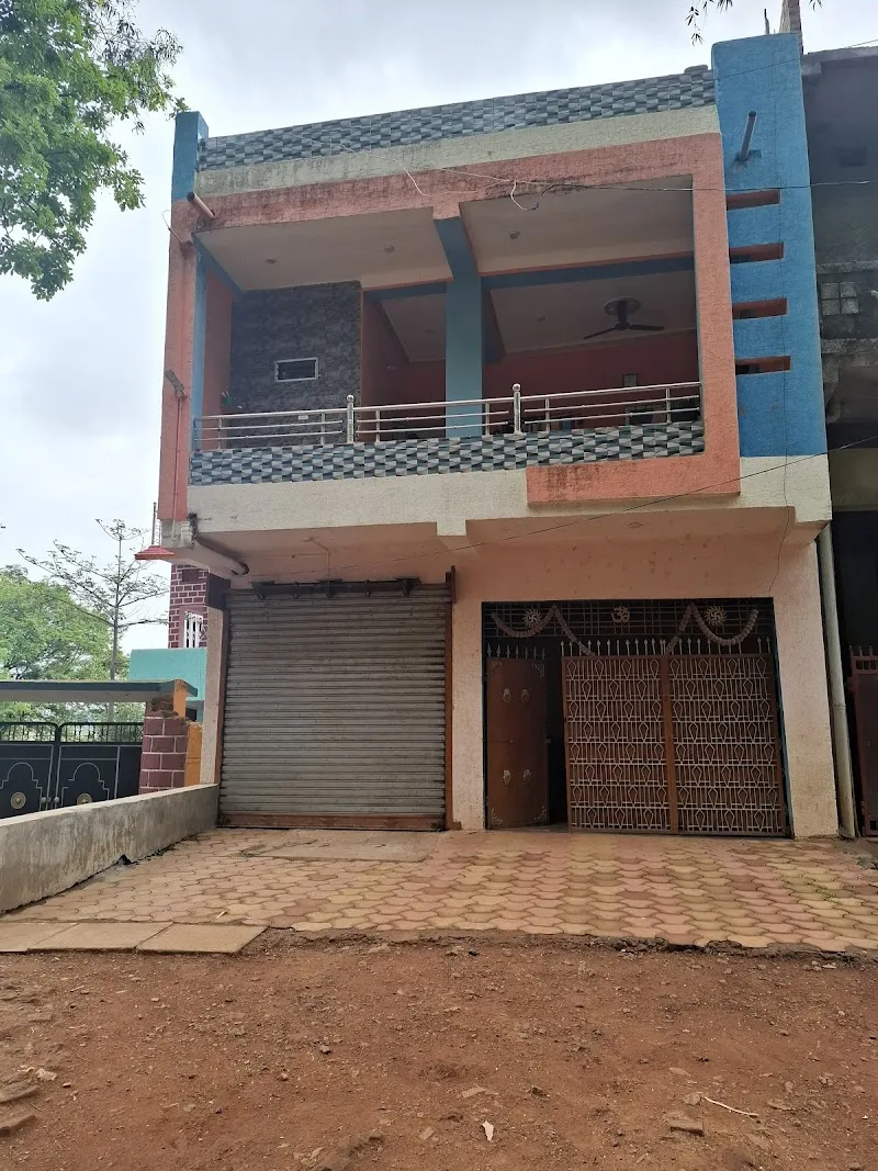 Ramayana Griham