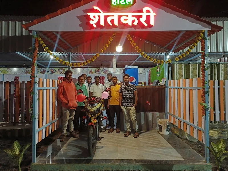 HOTEL SHETKARI