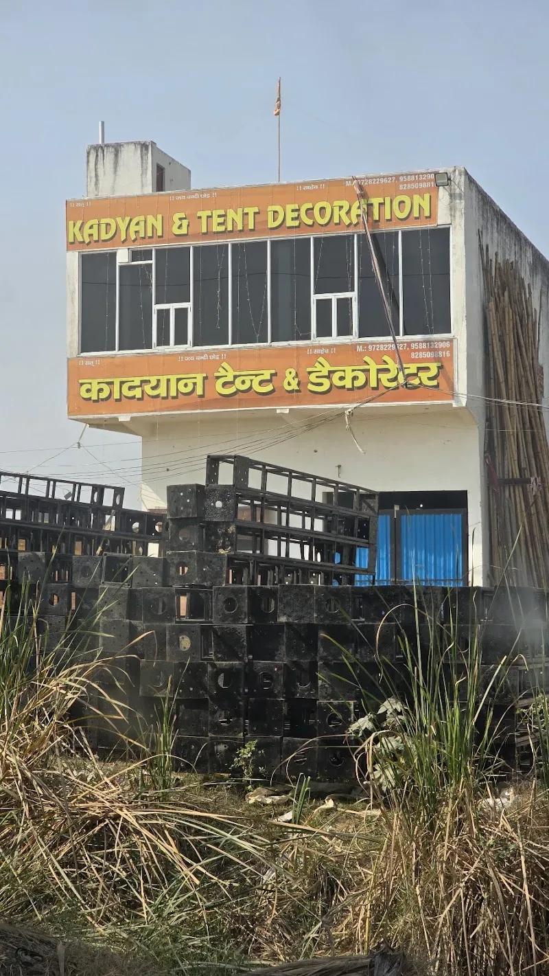 Bahadurgarh