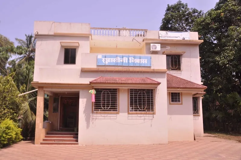 Suhasini Niwas Homestay
